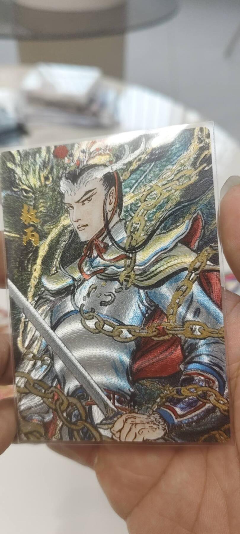秋原瞳的小店第二十五期（持续收拍，时光冉冉，又是即将带走🍁🍁🍁飘落🌨️🌨️🌨️的季节，一大批好物正在路上，敬请期待）
