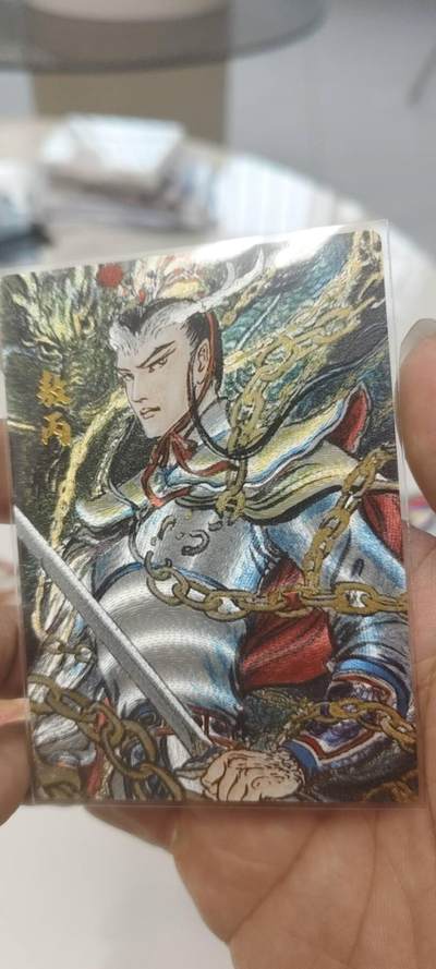 秋原瞳的小店第二十五期（持续收拍，时光冉冉，又是即将带走🍁🍁🍁飘落🌨️🌨️🌨️的季节，一大批好物正在路上，敬请期待） - 昆仑万象闹海荟小白龙