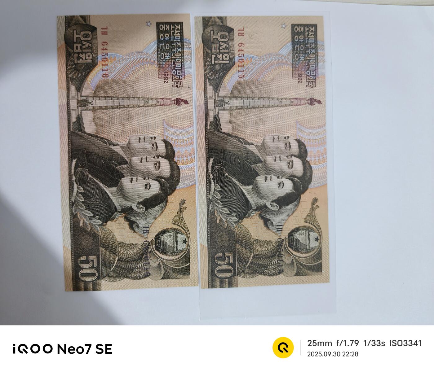 韩币，德国，巴基斯坦，墨西哥，塞尔维亚，港币等16个国家和地区的币种。