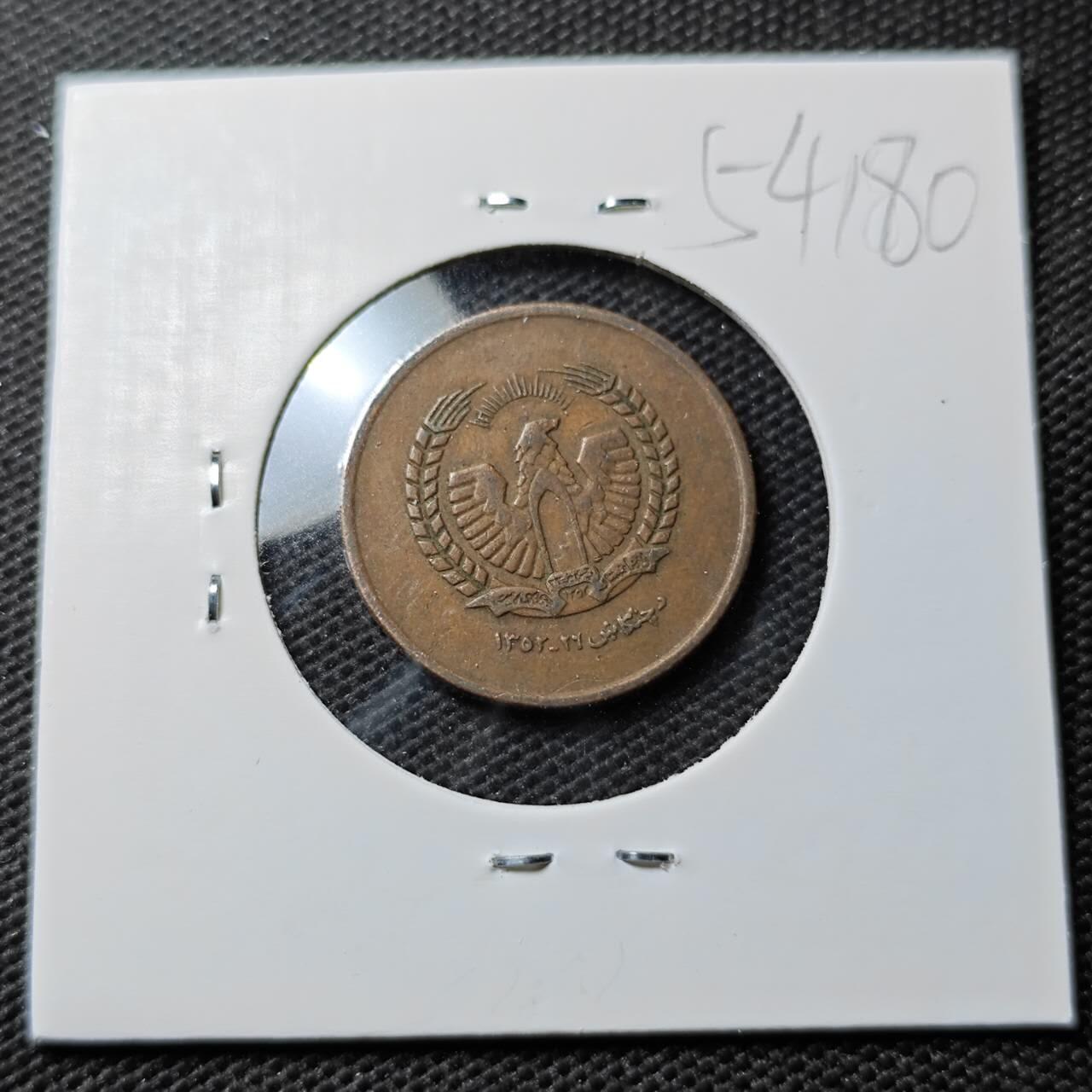 KK钱币收藏小铺 第354场 2月预留时间 周末发货