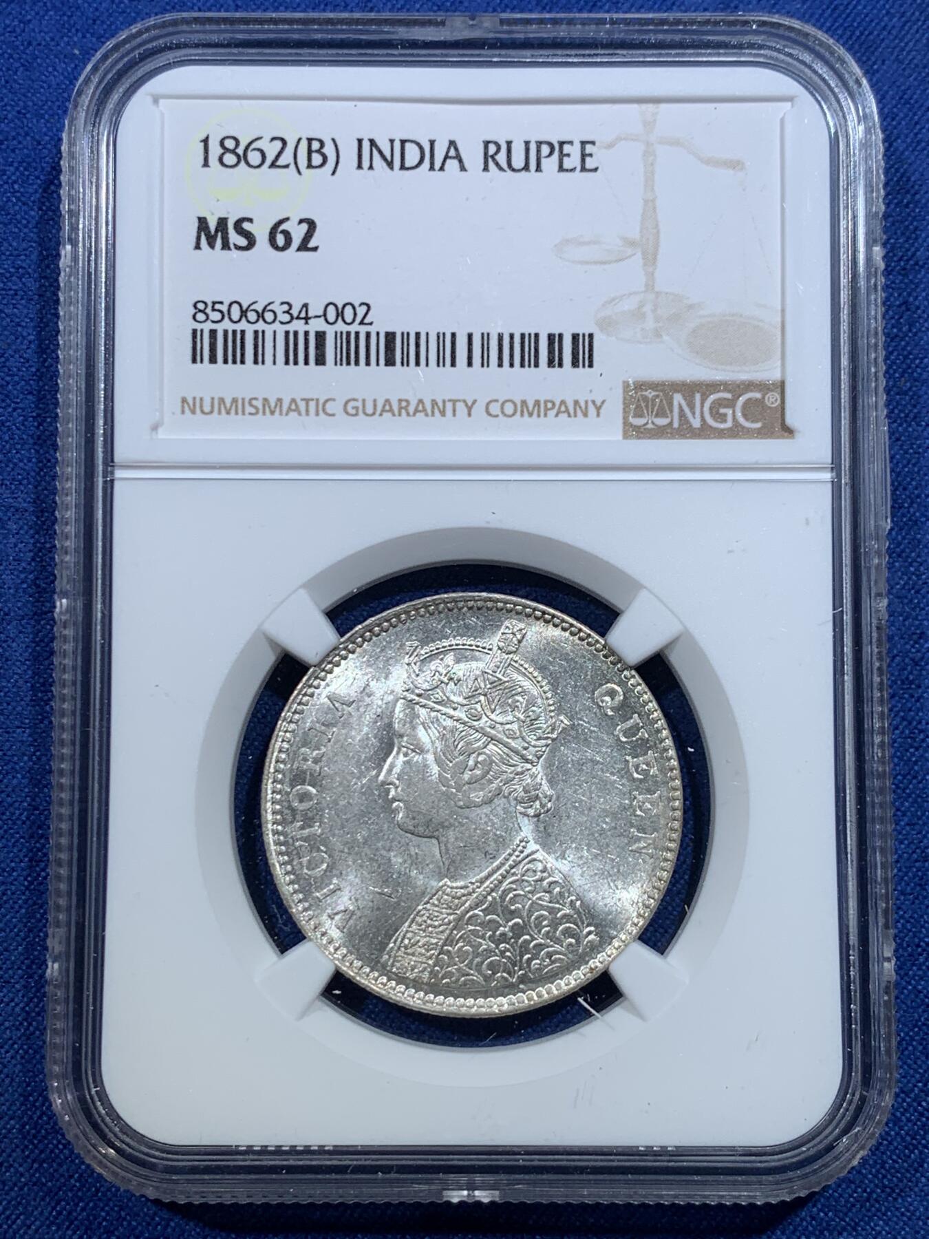 《竞宝斋》第427场 周日，周一  2场连拍 （全场包邮） NGC MS62 英属印度1862年B版维多利亚女王皇冠头像1卢比银币