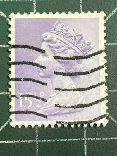 第1067 邮票专场 （无押金，捡漏，全场50包邮，偏远地区除外，接收代拍业务，本店十天发一次货） - 英国女王邮票