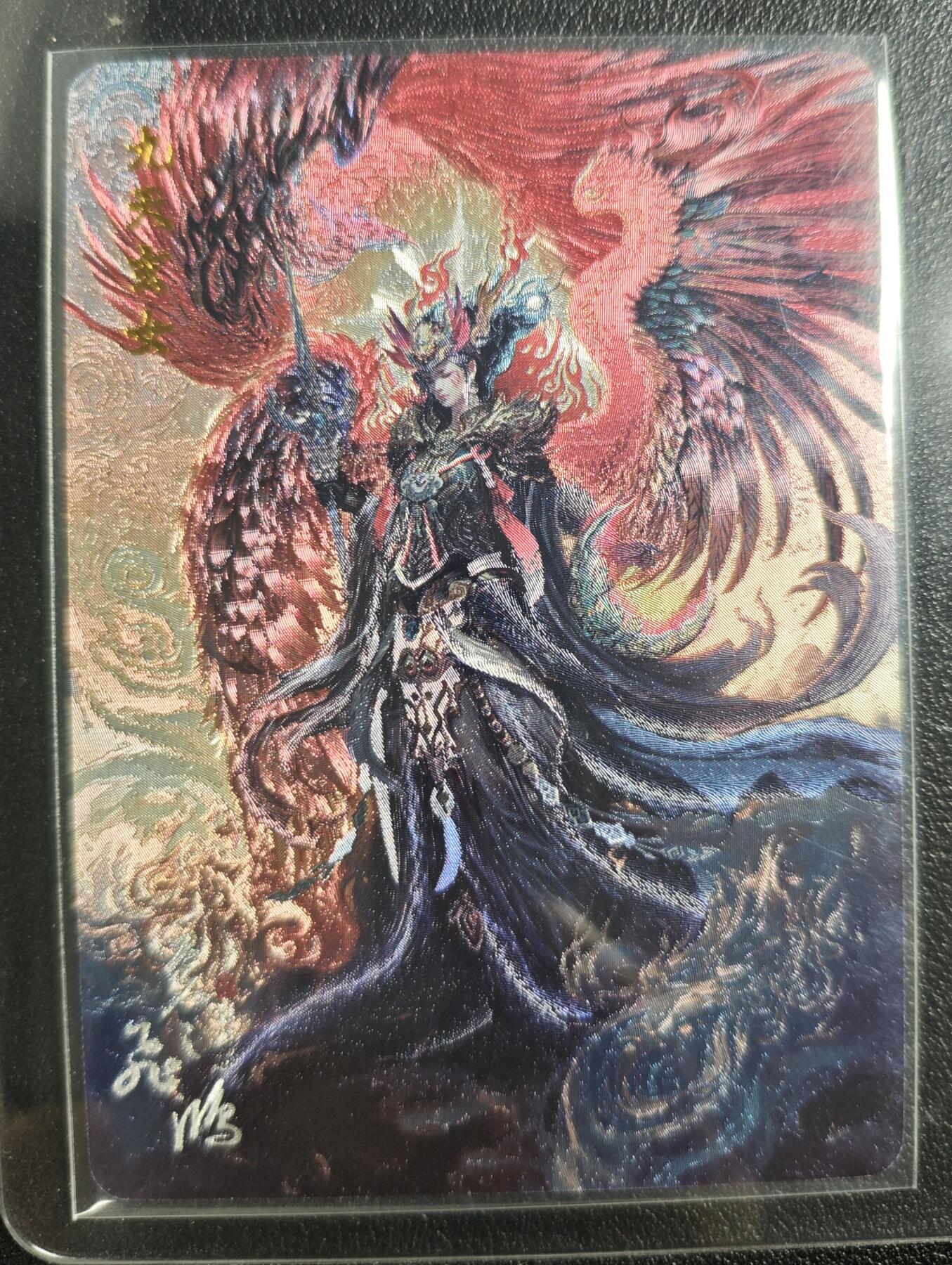 天玑星卡拍第128期《10.13周一截拍》持续收拍收评中 满赠卡需备注