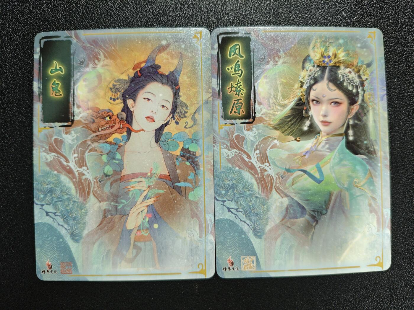 天玑星卡拍第128期《10.13周一截拍》持续收拍收评中 满赠卡需备注