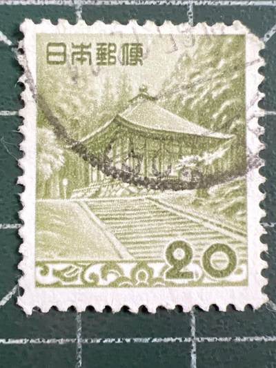 第1021邮票专场 （无押金，捡漏，全场50包邮，偏远地区除外，接收代拍业务，本店十天发一次货） - 日本邮票