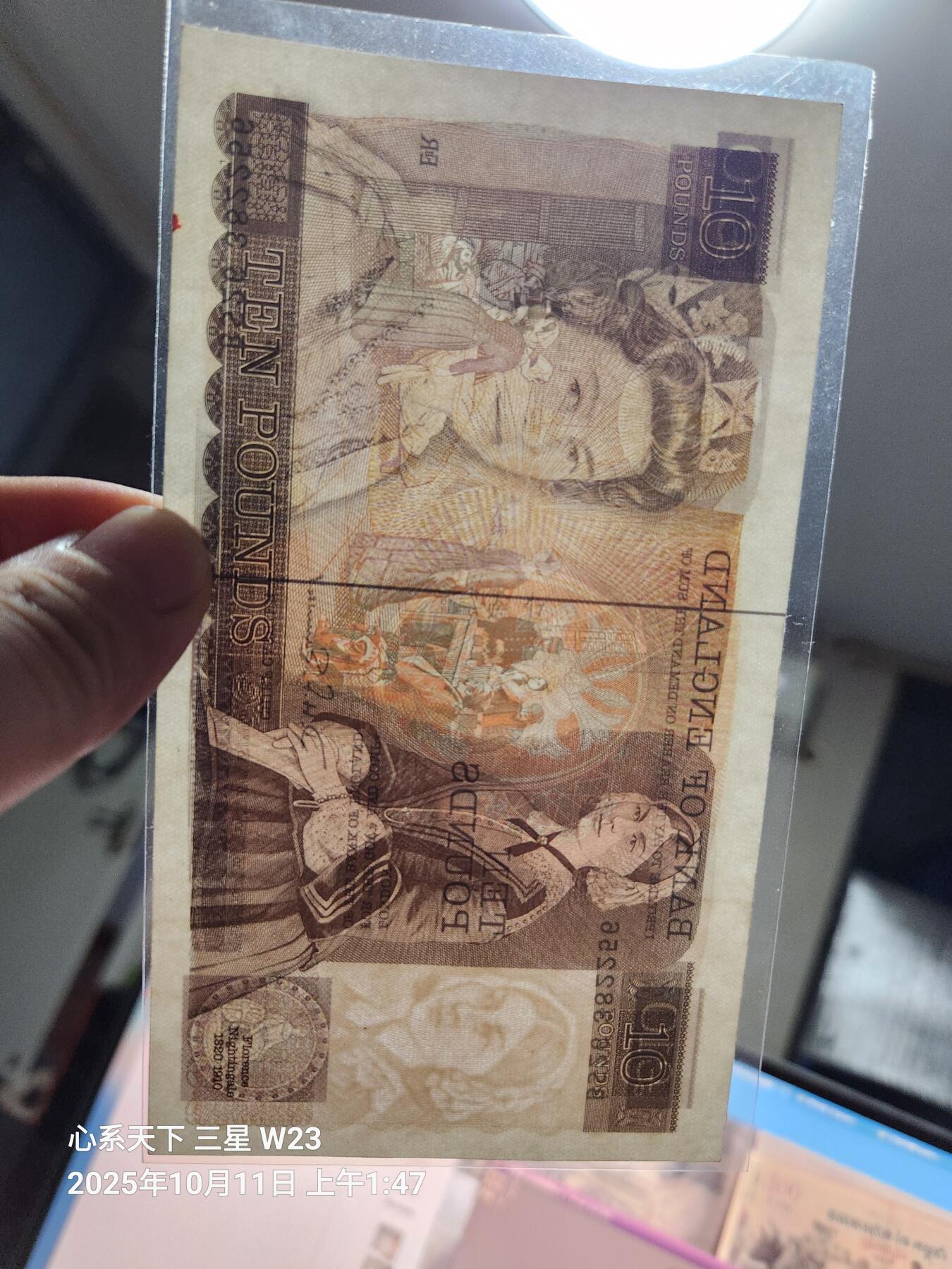 10月12号晚上8点 外国纸币自动截拍第41场 英国10极美品