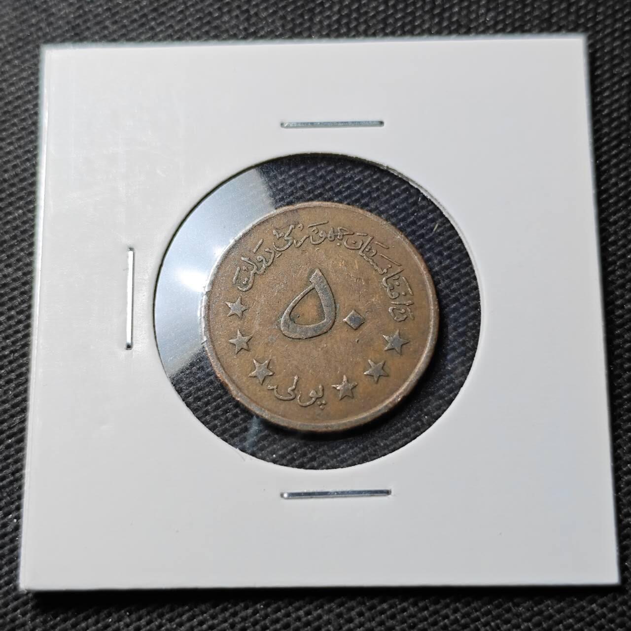 KK钱币收藏小铺 第354场 2月预留时间 周末发货