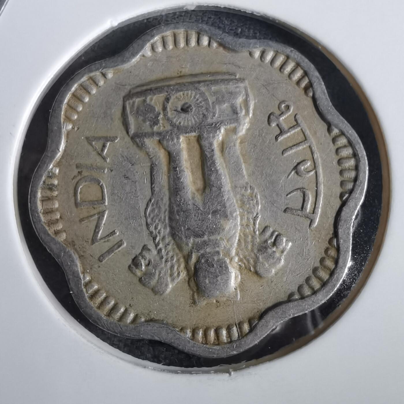 沼泽如烟--第871场 印度1964年10派沙