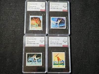 刘世昌艺术品销售中心～虎踞龙蟠*金杨在线联拍群第506期 - 1973年N53-56 《白毛女》 编号邮票（ASG    VF/XF 85    串号：1051776-118、133、139、156）一套4枚。