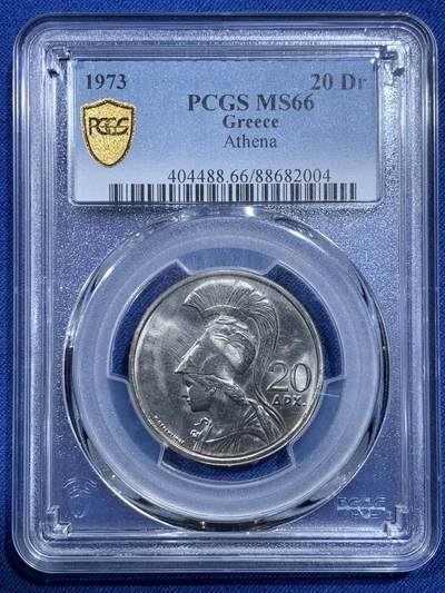 《竞宝斋》第427场 周日，周一  2场连拍 （全场包邮） - PCGS MS66 希腊1973年20雷普塔铝币火凤凰版