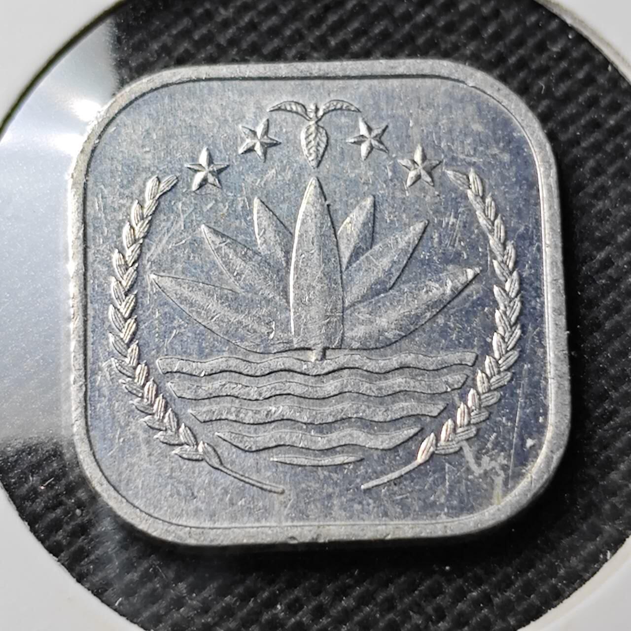 KK钱币收藏小铺 第354场 2月预留时间 周末发货  孟加拉国5派沙