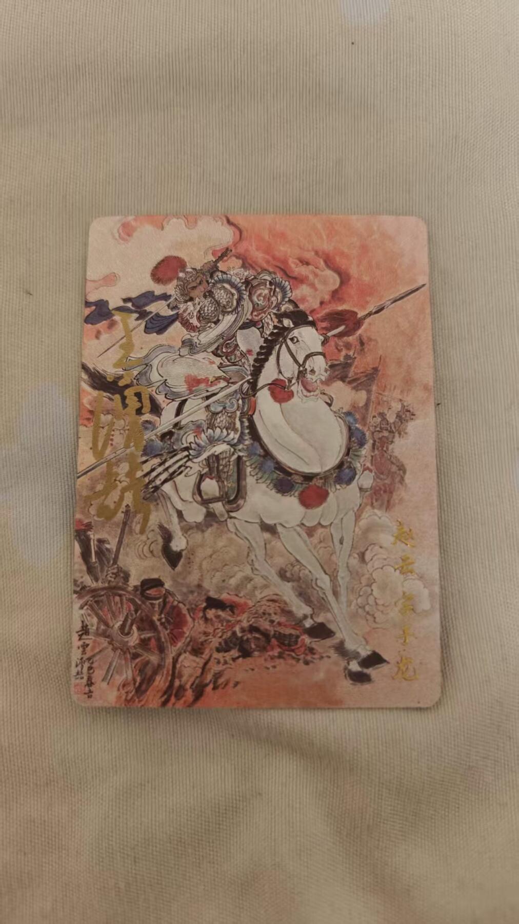光影卡牌第24期，各家亲签，各家套卡，持续收拍品
