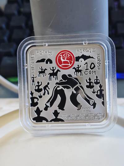 第178期拍卖【长期征集拍品】 - 吉尔吉斯斯坦2020年摔跤精制方形彩色纪念银币，925银，发行1000枚