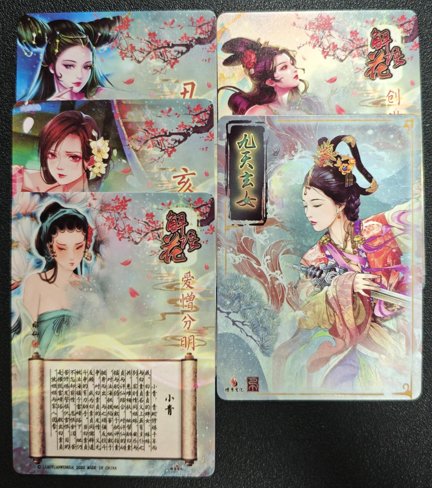 天玑星卡拍第128期《10.13周一截拍》持续收拍收评中 满赠卡需备注