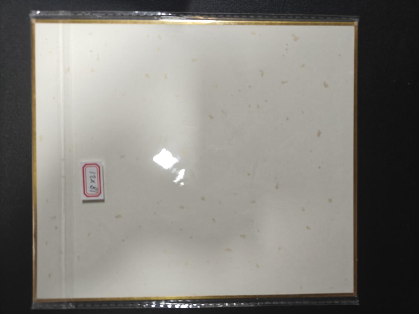 天玑星卡拍第129期《10.16周四截拍》持续收拍收评中 满赠卡需备注 【简绘色纸】葫芦兄弟 吴云初（上美官方画师） 七娃 18*21CM 色纸