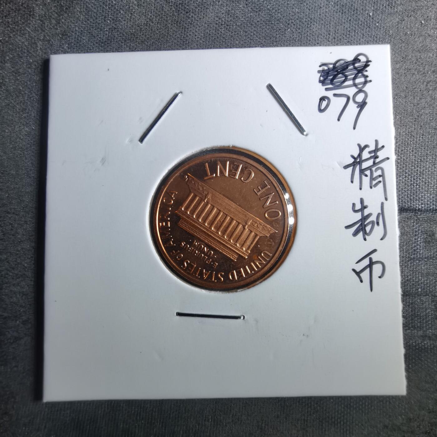 沼泽如烟--第872场