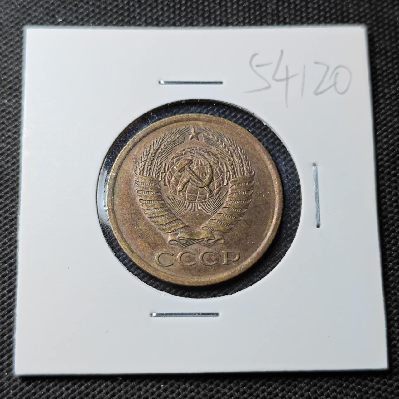 KK钱币收藏小铺 第354场 2月预留时间 周末发货