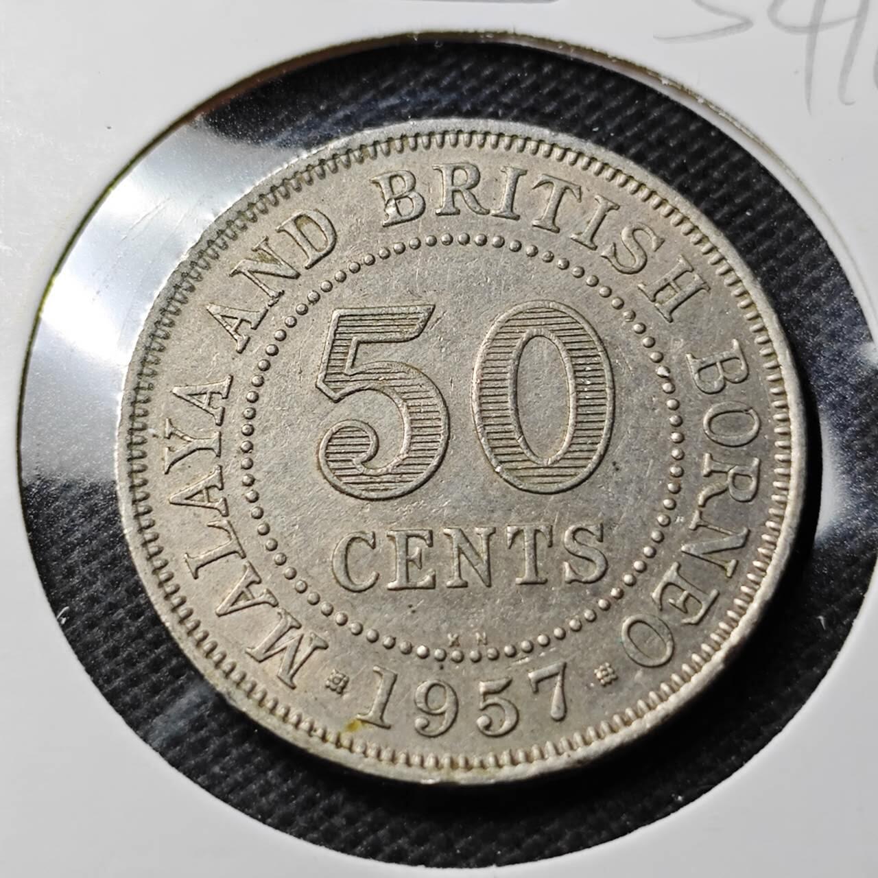 KK钱币收藏小铺 第354场 2月预留时间 周末发货 1957英属马来亚50分 