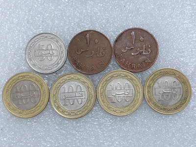 第一海外回流一元起拍收藏 散集专场  第254期 - 巴林硬币🇧🇭 7枚