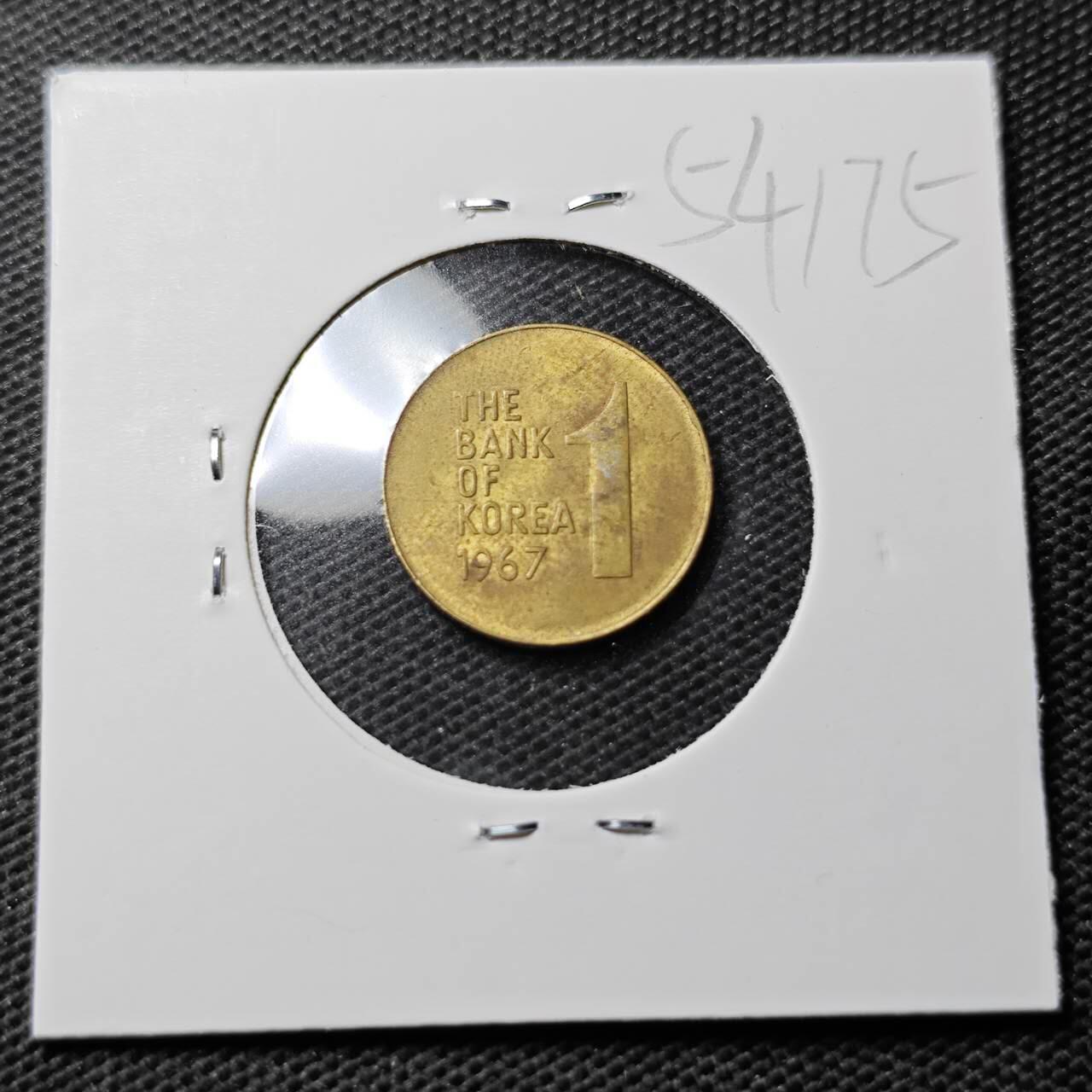 KK钱币收藏小铺 第354场 2月预留时间 周末发货