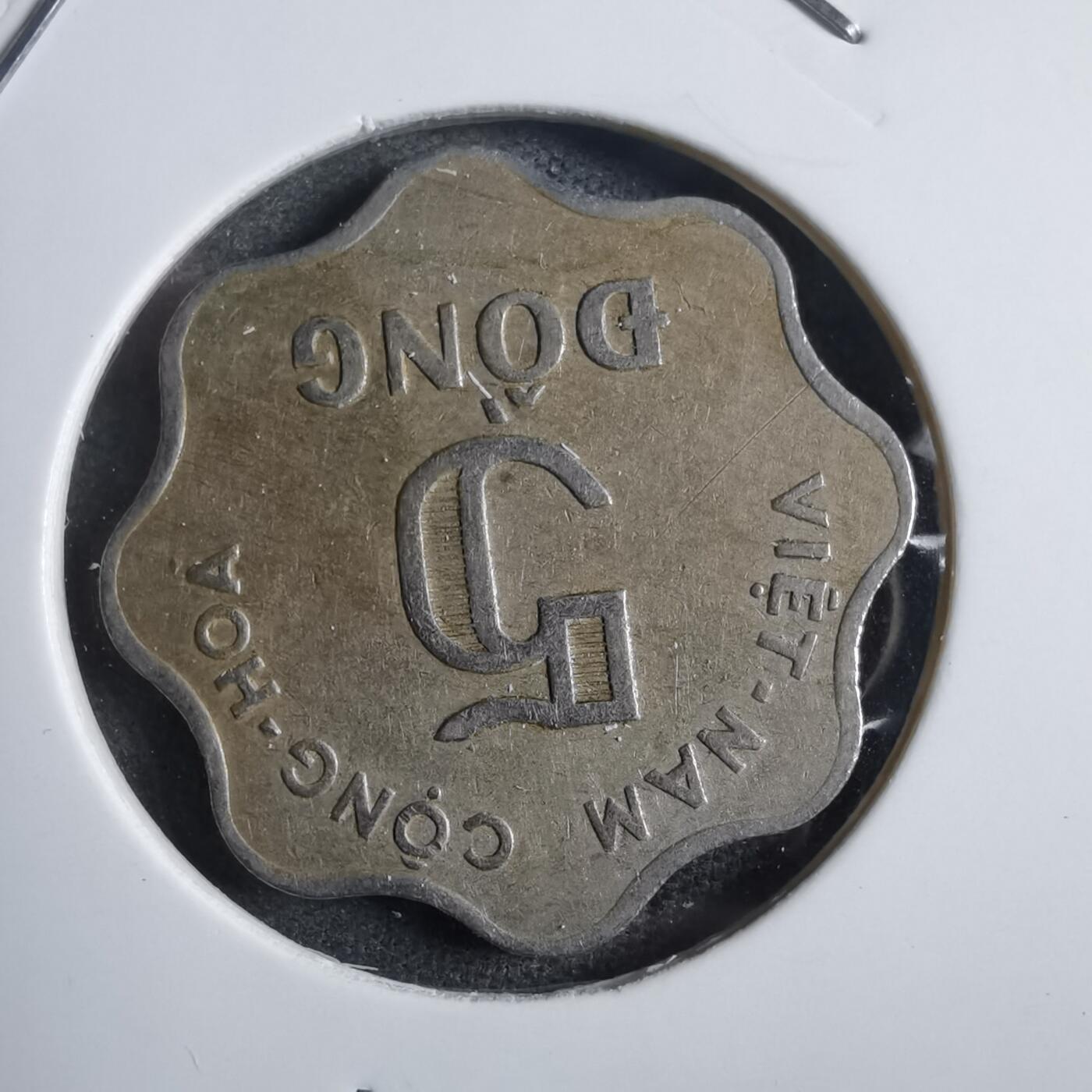 沼泽如烟--第873场 越南1966年5盾