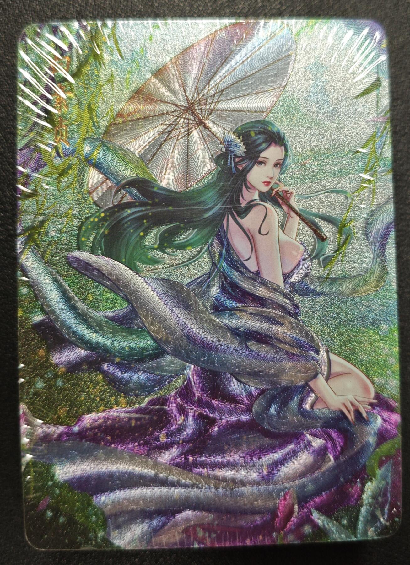 天玑星卡拍第128期《10.13周一截拍》持续收拍收评中 满赠卡需备注
