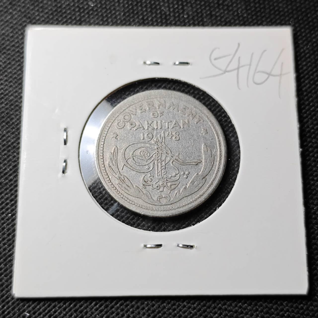 KK钱币收藏小铺 第354场 2月预留时间 周末发货  1948巴基斯坦1/2卢比