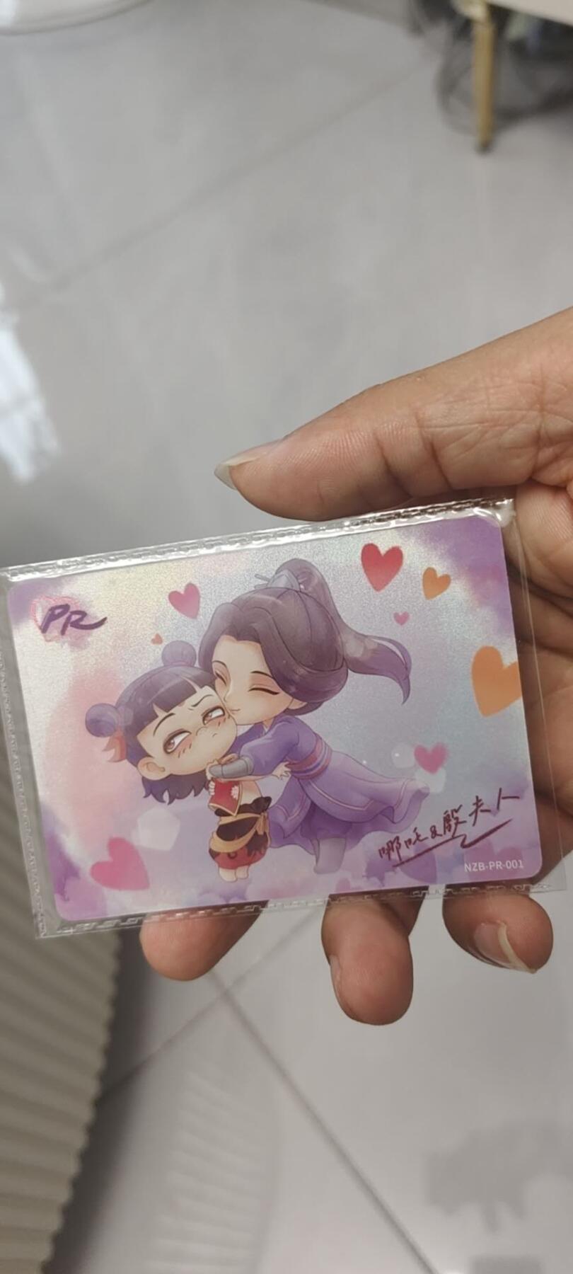 秋原瞳的小店第二十五期（持续收拍，时光冉冉，又是即将带走🍁🍁🍁飘落🌨️🌨️🌨️的季节，一大批好物正在路上，敬请期待） 卡游哪吒活动卡