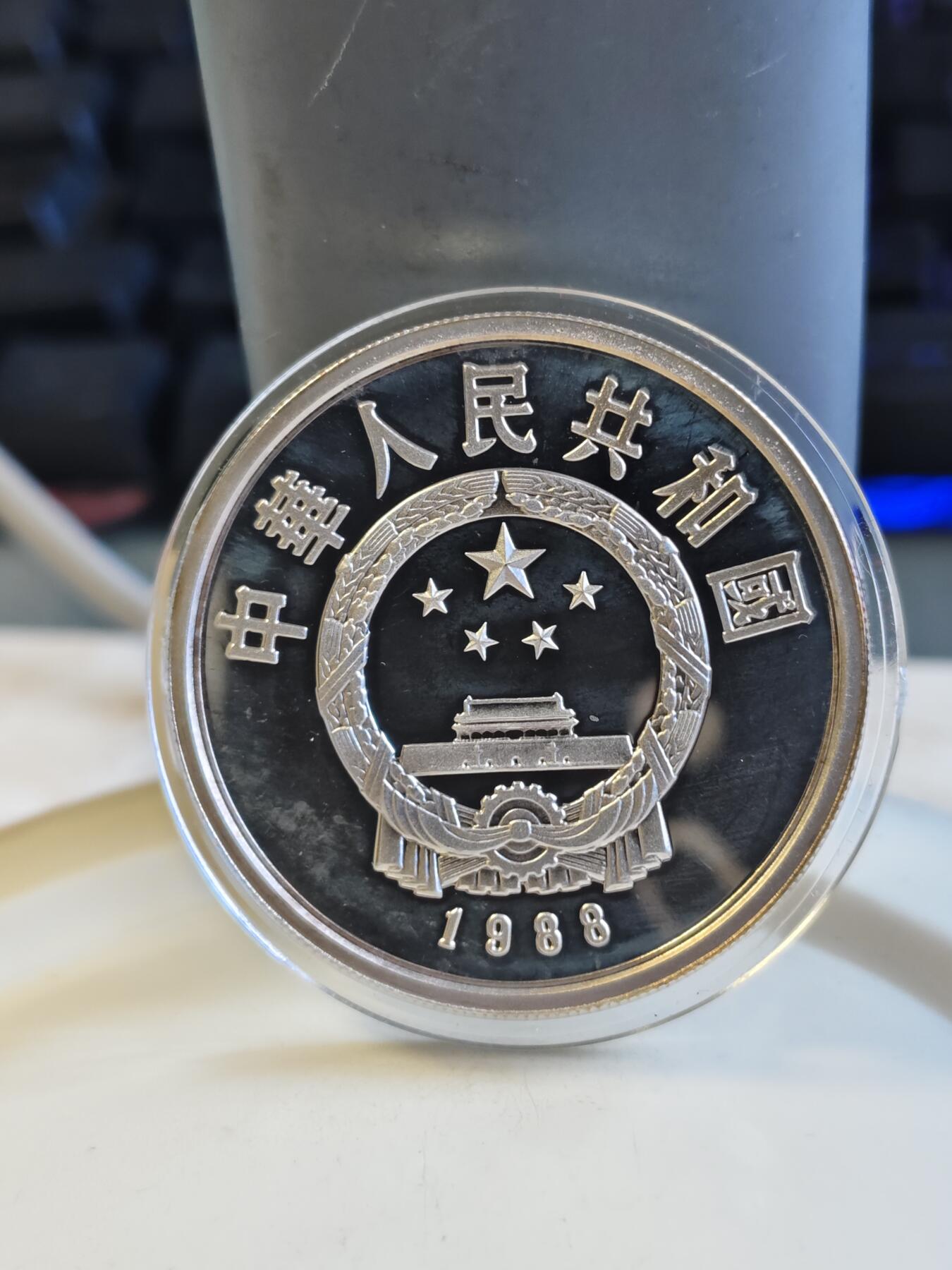 第177期拍卖【长期征集拍品】
