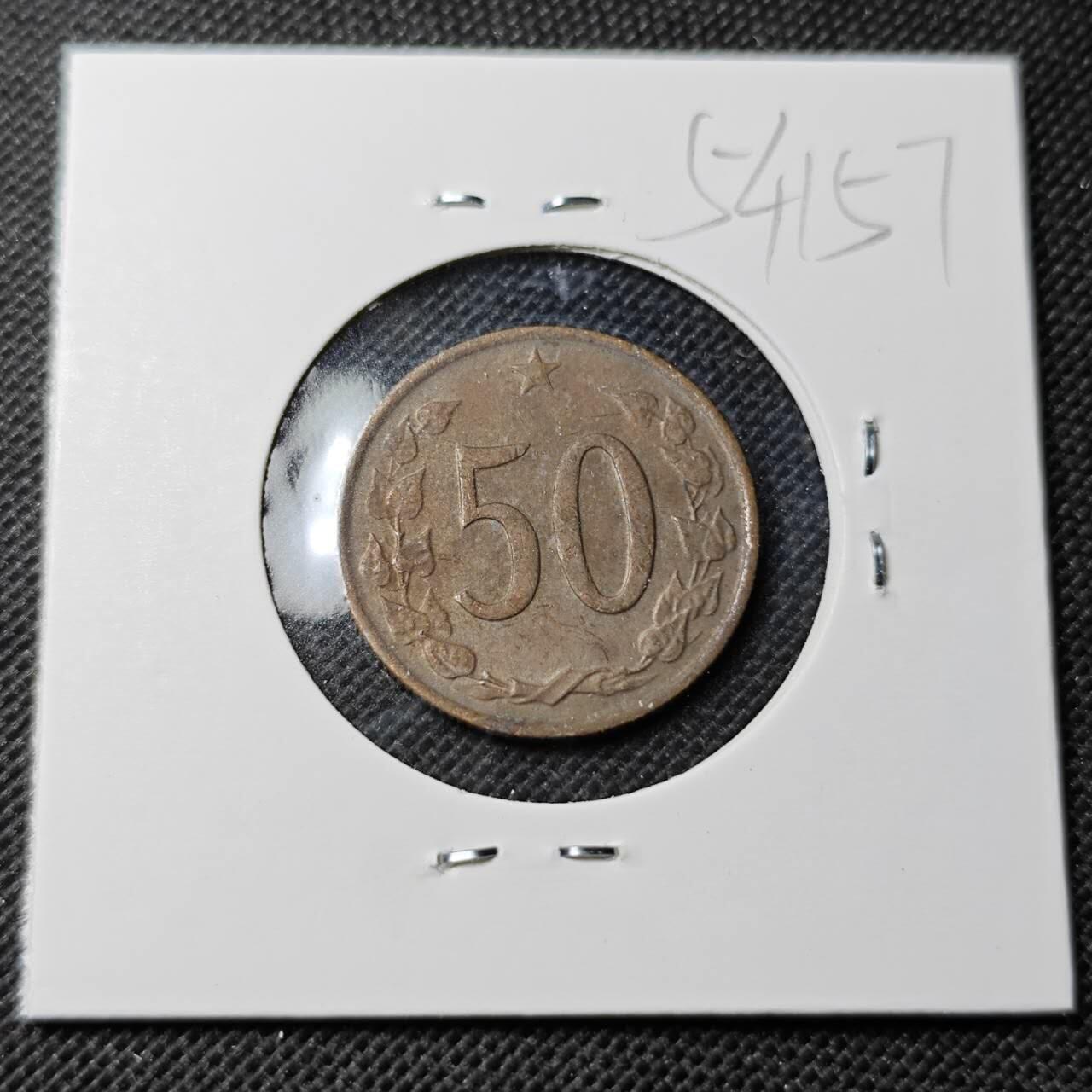 KK钱币收藏小铺 第354场 2月预留时间 周末发货