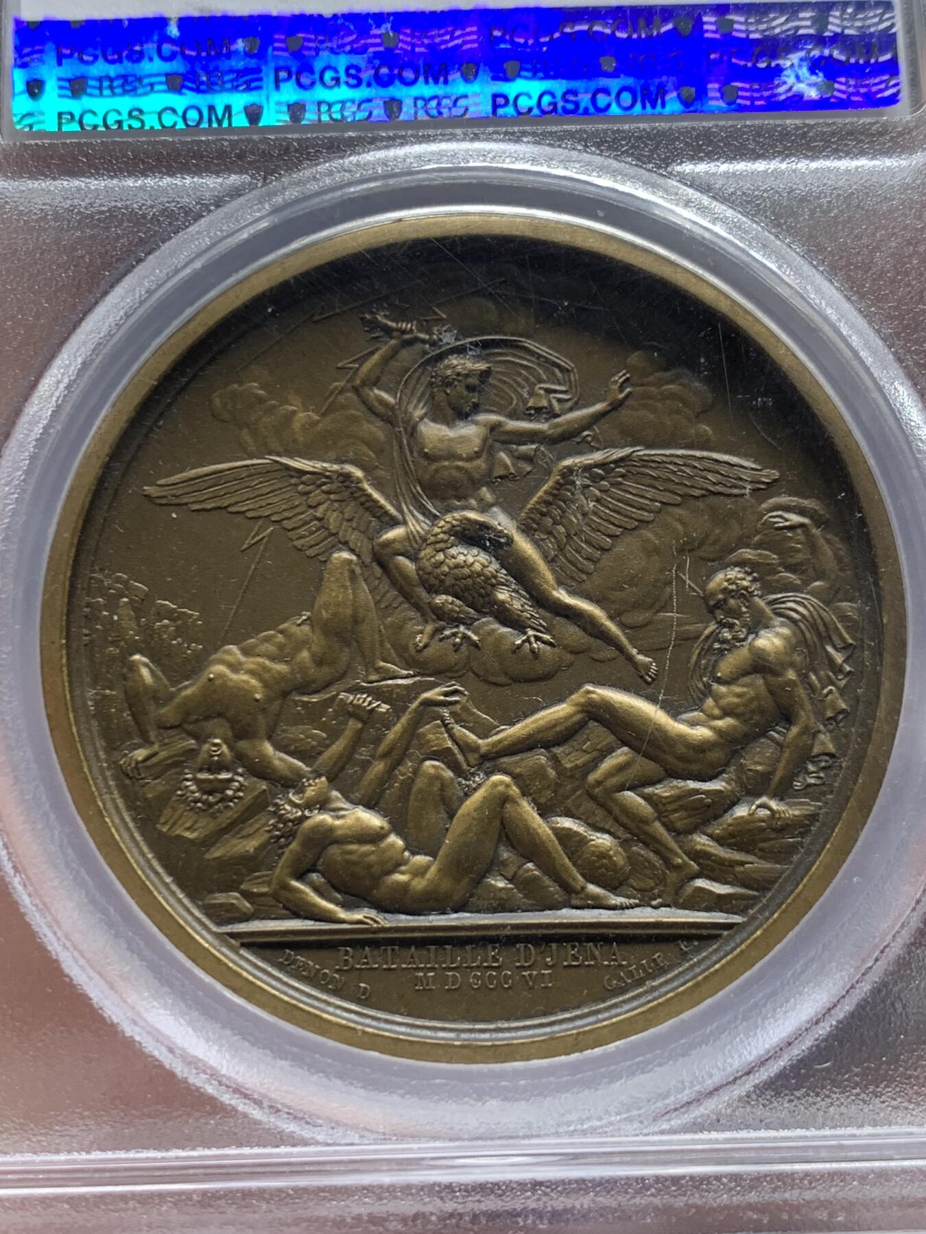 《竞宝斋》第427场 周日，周一  2场连拍 （全场包邮） PCGS SP64 法国拿破仑耶拿战役纪念加厚铜章 高浮雕 PCGS加厚封装 唯一冠军分