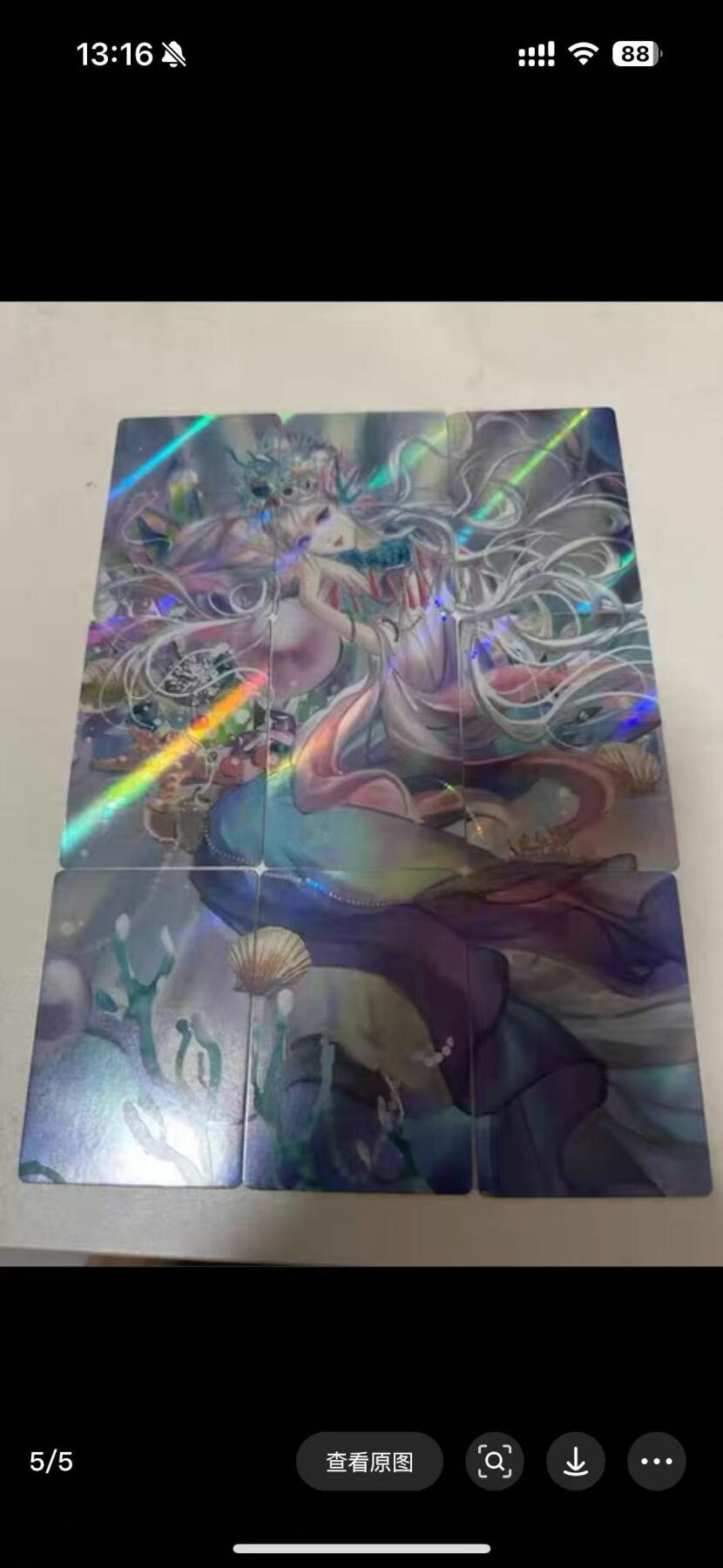 秋萤阁第25期 (10月15日周三晚上22点截拍，欢迎竞拍)  趣卡社聊斋 拼图三