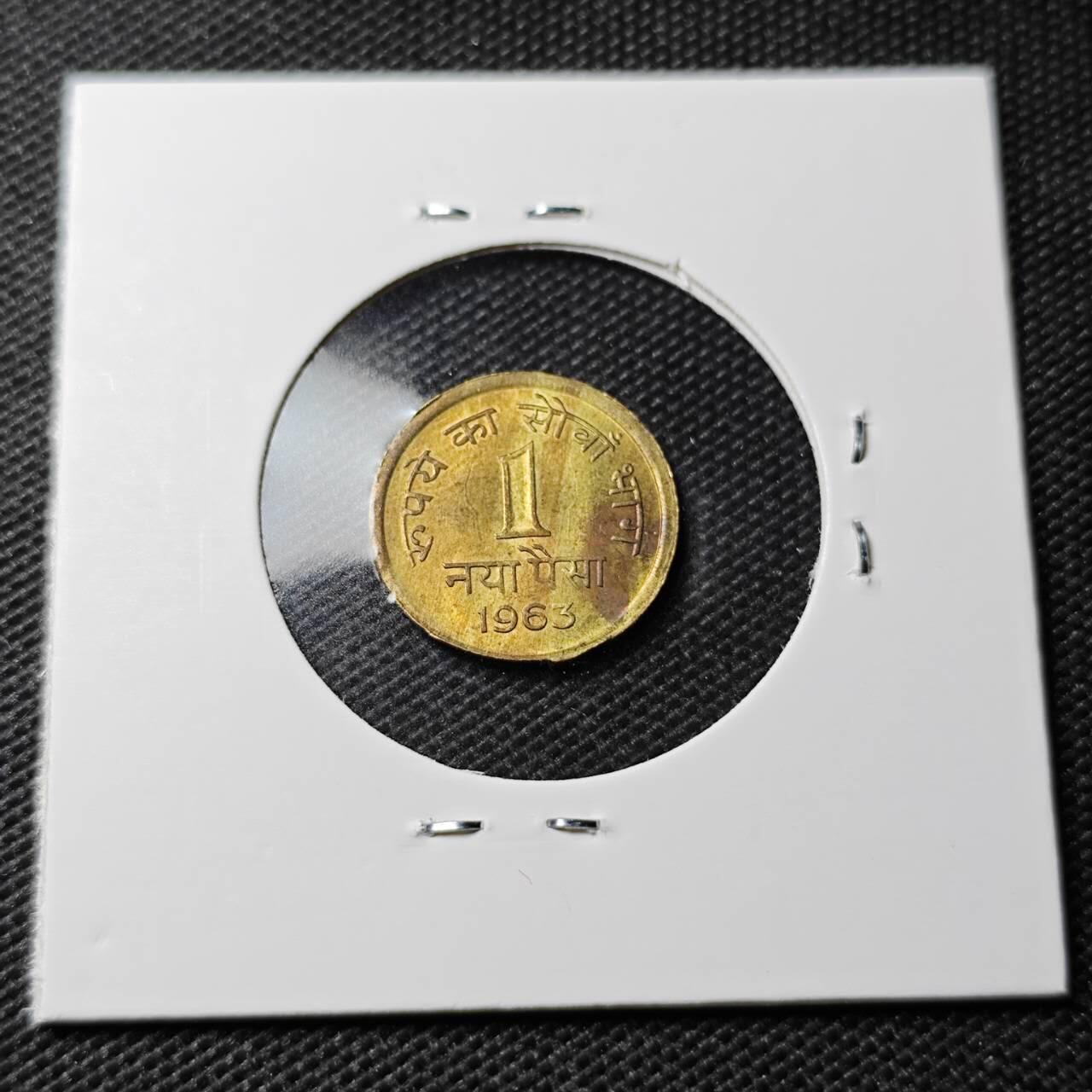 KK钱币收藏小铺 第354场 2月预留时间 周末发货  1963印度1派沙铜币 错版缺铸 好品