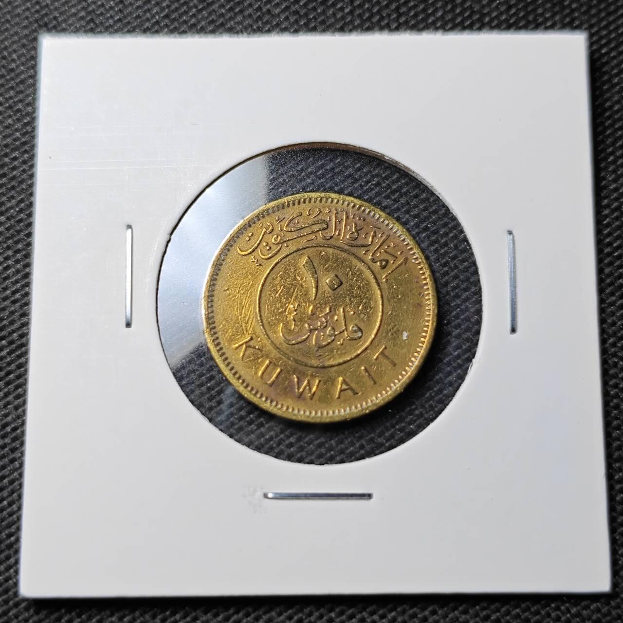 KK钱币收藏小铺 第354场 2月预留时间 周末发货