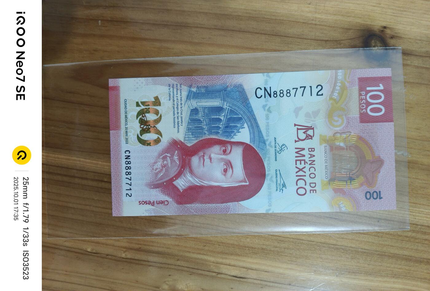 韩币，德国，巴基斯坦，墨西哥，塞尔维亚，港币等16个国家和地区的币种。