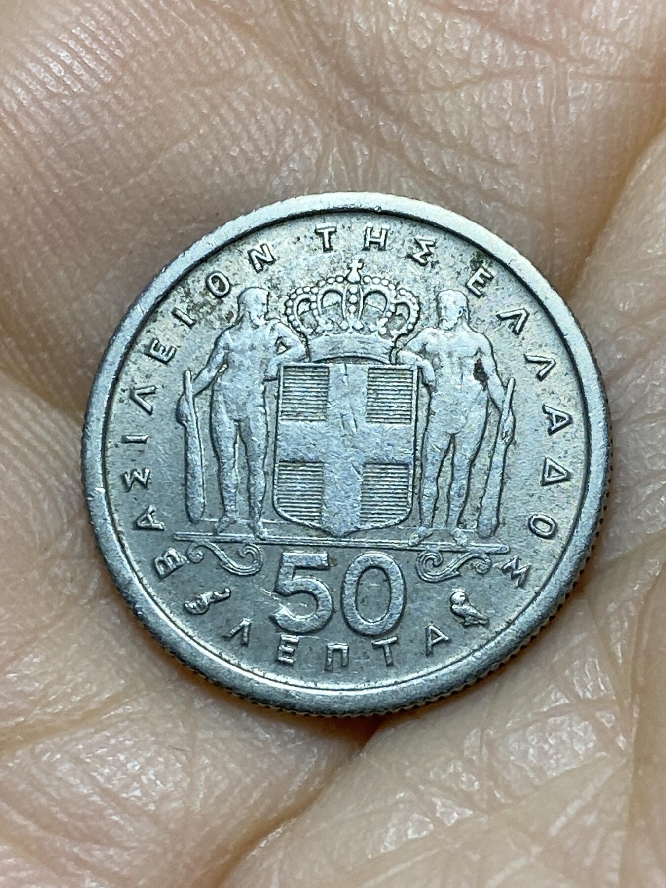 2025年第一百零九场(总第一百三十五场）外国好品散币(免佣金)