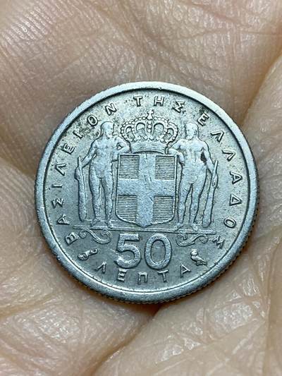 2025年第一百零九场(总第一百三十五场）外国好品散币(免佣金) - 希腊王国1964年50雷普塔(保罗一世时期)