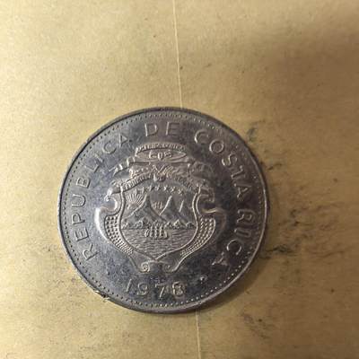 泡泡币外币第三场可代拍15038385335微信 - 1978年哥斯达黎加50分。