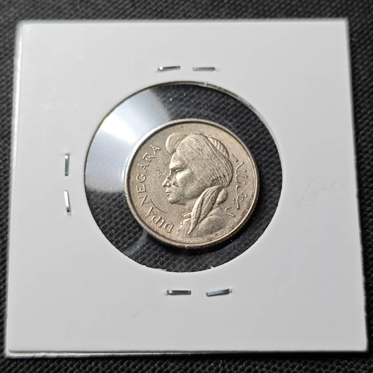 KK钱币收藏小铺 第354场 2月预留时间 周末发货