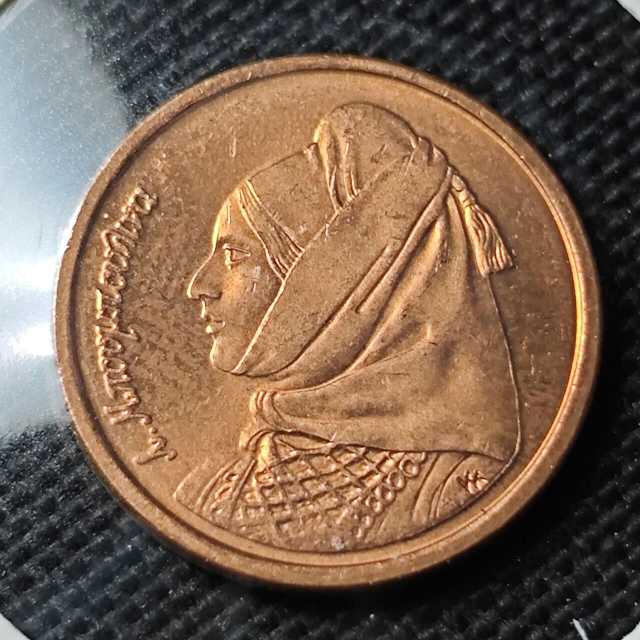 KK钱币收藏小铺 第354场 2月预留时间 周末发货 希腊1雷普塔 好品 