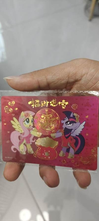 秋原瞳的小店第二十五期（持续收拍，时光冉冉，又是即将带走🍁🍁🍁飘落🌨️🌨️🌨️的季节，一大批好物正在路上，敬请期待） - 卡游小马宝莉活动卡