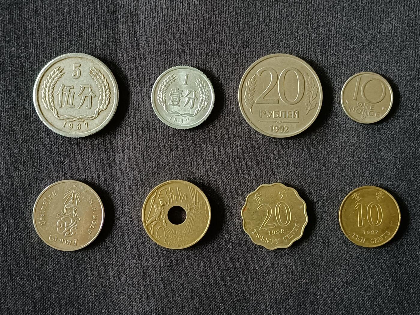 【游宝拍卖】乙巳蛇年78期  流通好品硬币1组