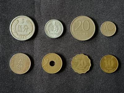 【游宝拍卖】乙巳蛇年78期  - 流通好品硬币1组