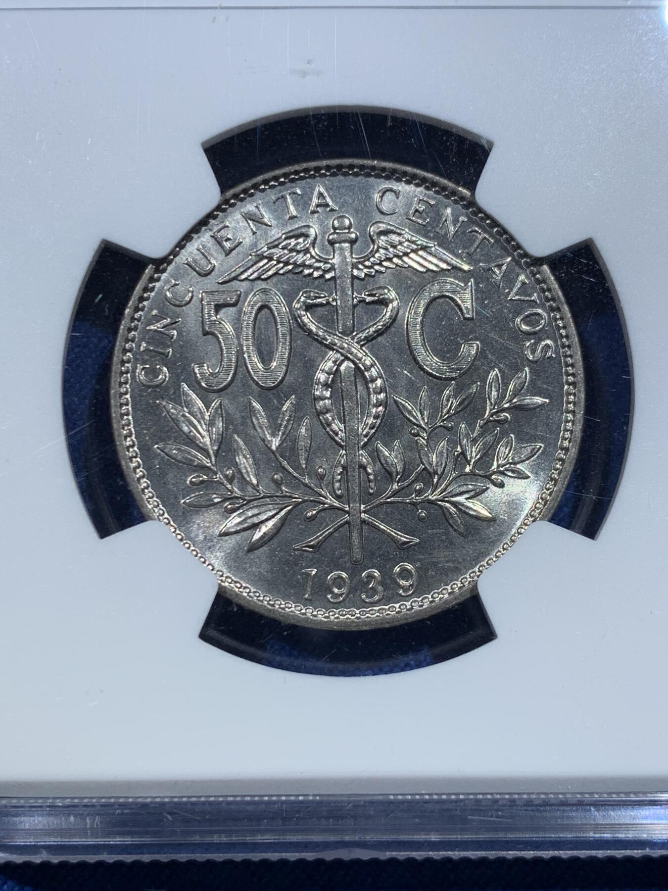 《竞宝斋》第427场 周日，周一  2场连拍 （全场包邮） NGC MS63 玻利维亚1939年50C，经典草泥马图案，背面权杖双蛇精美