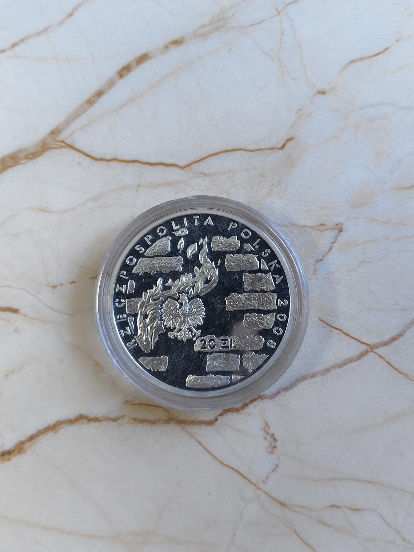 第178期拍卖【长期征集拍品】