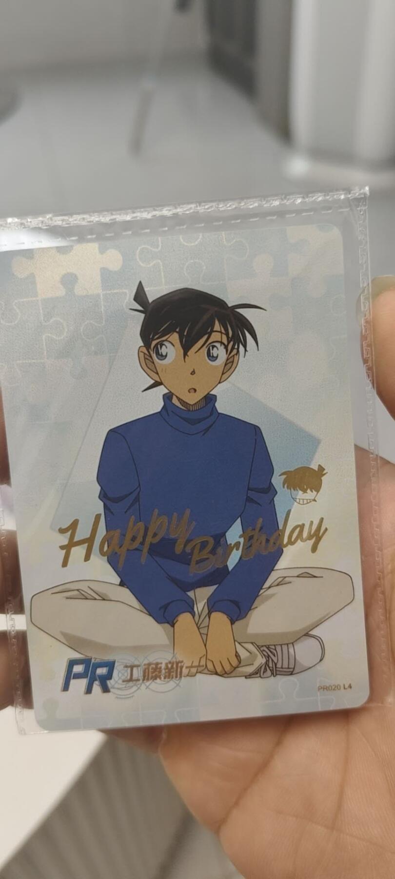 秋原瞳的小店第二十五期（持续收拍，时光冉冉，又是即将带走🍁🍁🍁飘落🌨️🌨️🌨️的季节，一大批好物正在路上，敬请期待） 卡游柯南活动卡