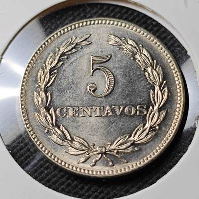 KK钱币收藏小铺 第354场 2月预留时间 周末发货 - 1977萨尔瓦多5分 带光 