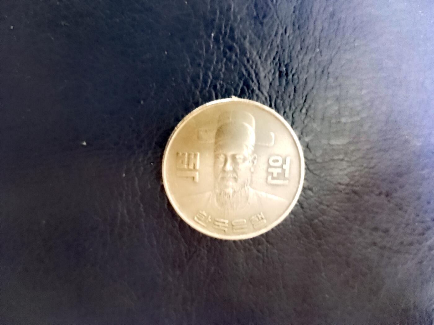 韩国1980年100won靓品硬币