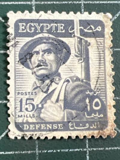 第1067 邮票专场 （无押金，捡漏，全场50包邮，偏远地区除外，接收代拍业务，本店十天发一次货） - 埃及邮票