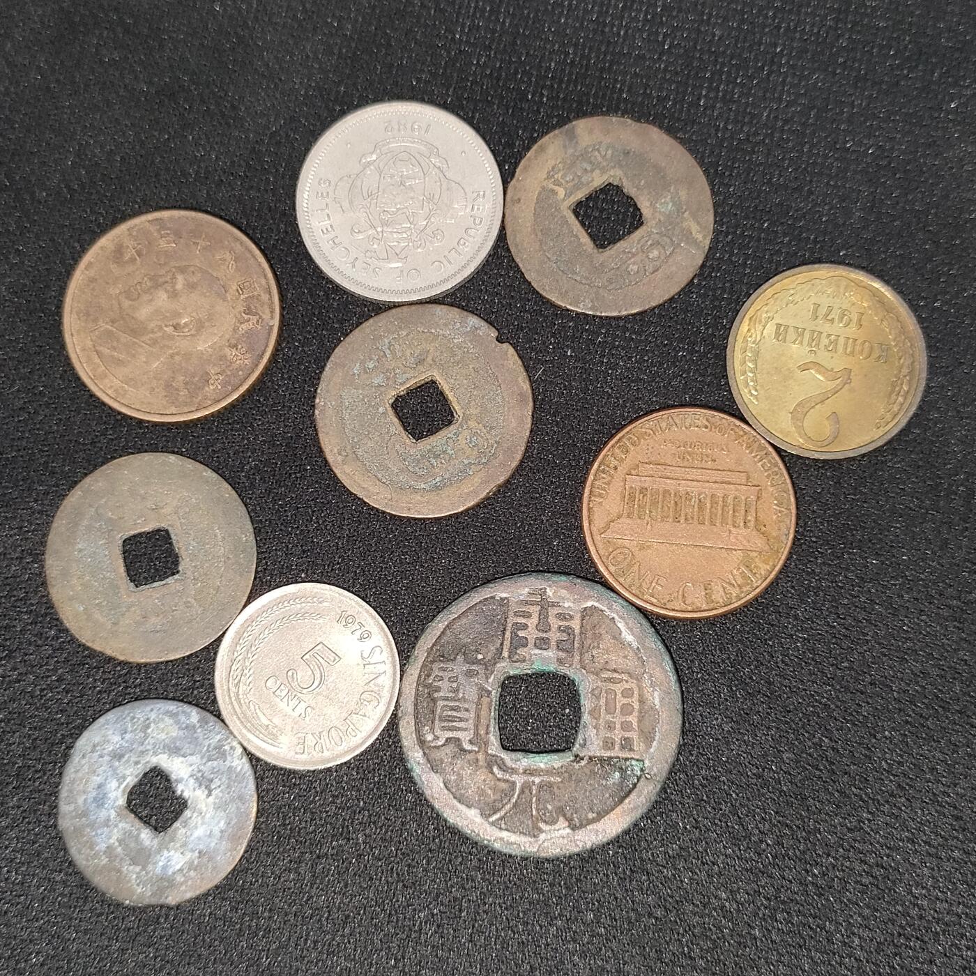 猩哥外币小铺➨【第196场】 硬币10个